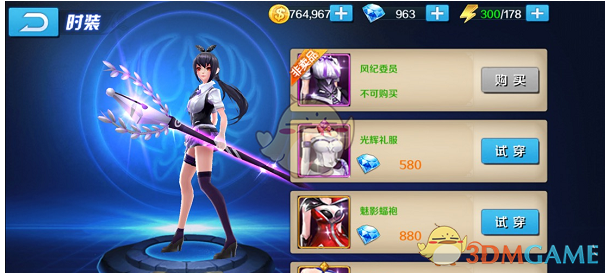大反转！知名女星获刑8个月，一年前曾试图自杀