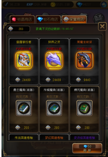 南部战区发声