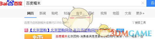 《封神 2》票房破 10 亿，路演现场观众质问导演乌尔善「有没有想过为什么口碑两极分化」，如何看待此事？