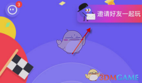 tent（tent是什么意思）
