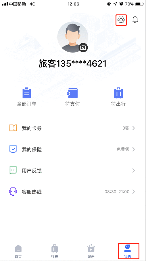 TWS回归
