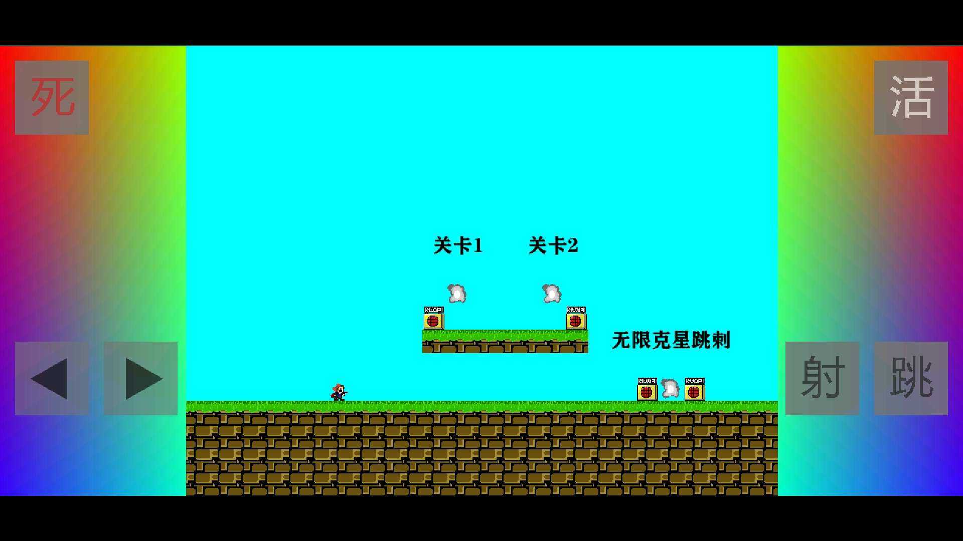 鲁比奥与巴陆军参谋长通电话