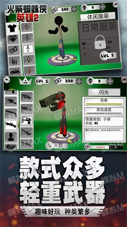 年底了，感谢熬过一年的自己
