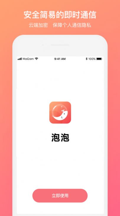 外资加码布局中国市场  高盛预计：超2000亿美元投资组合资金或流入中国