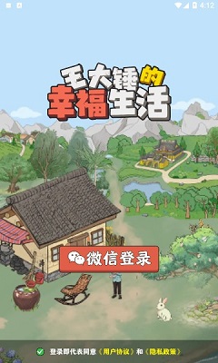 刚刚！特鲁多最后告别！加拿大超市巨头宣布：最快1周内涨价！近0亿商品迎来新一轮“涨价潮”