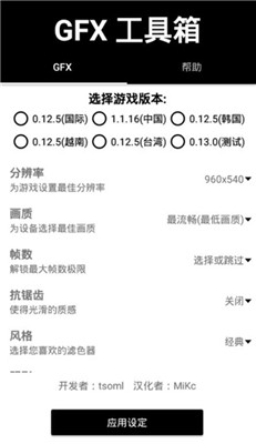 孩子在假期提前预习新知识，有必要吗？
