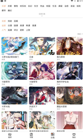 马三娘如果不冒充紫云剑的剑主，而是冒充其他剑的剑主会怎么样？