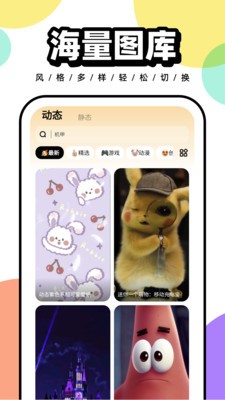 乌美矿产协议最终文本公布，将创建用于乌克兰重建的投资基金，乌美平等地管理该基金，还有哪些信息值得关注？