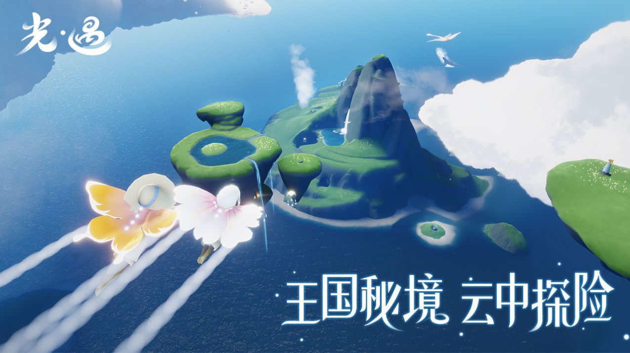 印空中力量曾排名世界第六