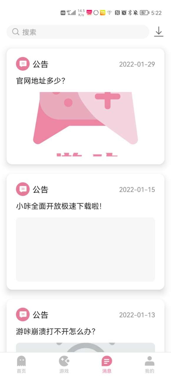 泰国女子被前男友砍8刀死在出租屋
