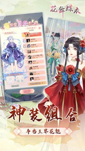 国际月球科研站进展如何
