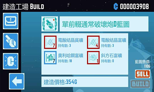多只银行理财产品因达到止盈条件提前终止