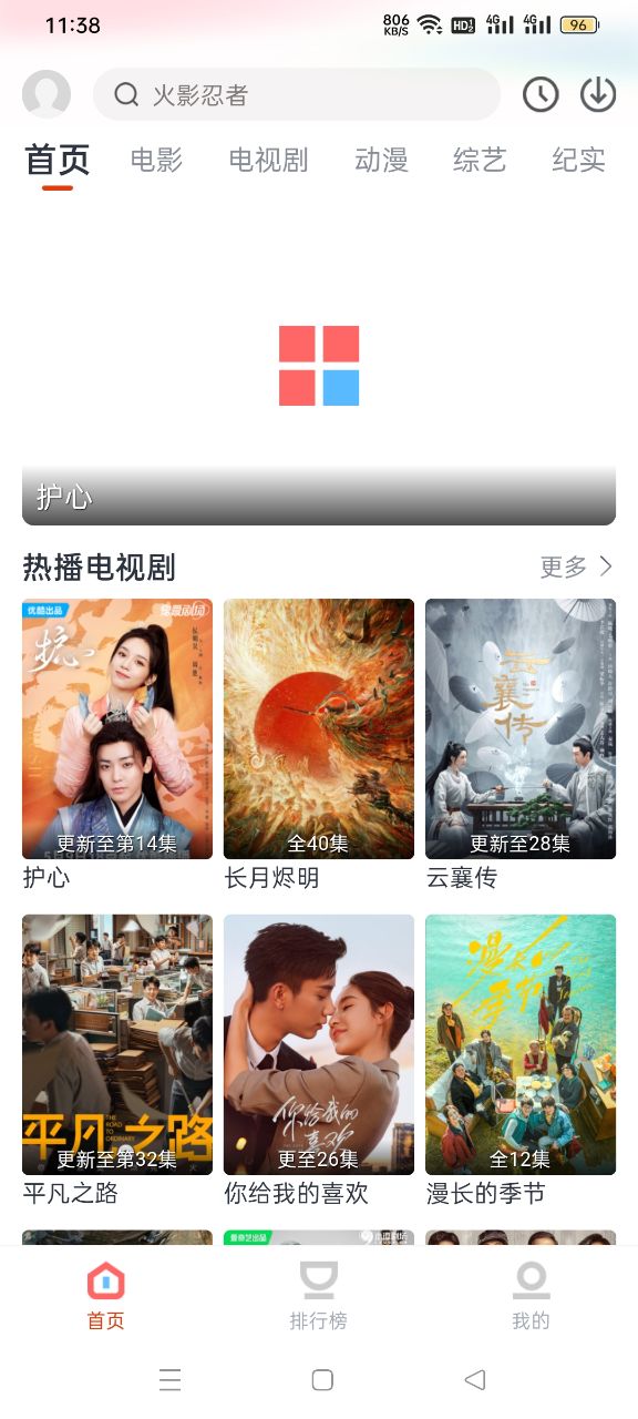 深挖 | 刘晓庆再度翻红，靠的不仅是吃鱼