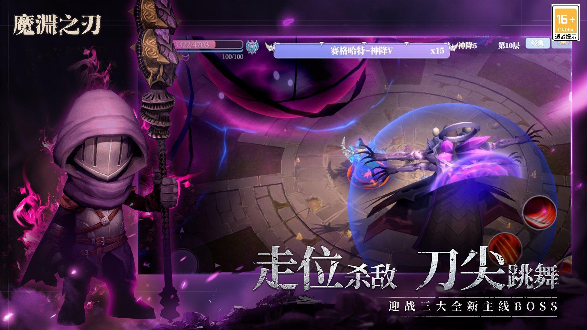 天主教会第 266 任教宗方济各于 2025 年 4 月 21 日去世，如何评价他的一生？
