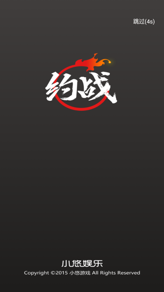 新型灵活就业供需规模扩大，超四成求职者学历为本科及以上，这背后反映了哪些趋势和现象？