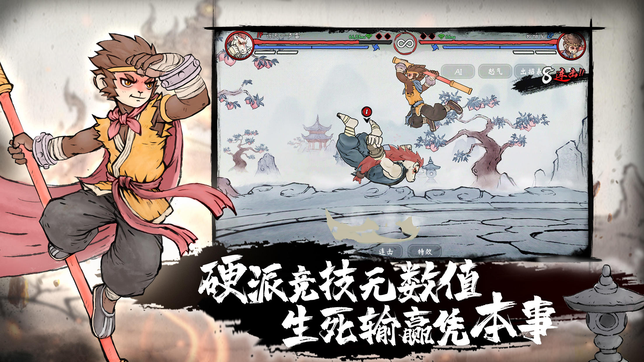 为什么这么多人喜欢坐牢打《战争雷霆》?