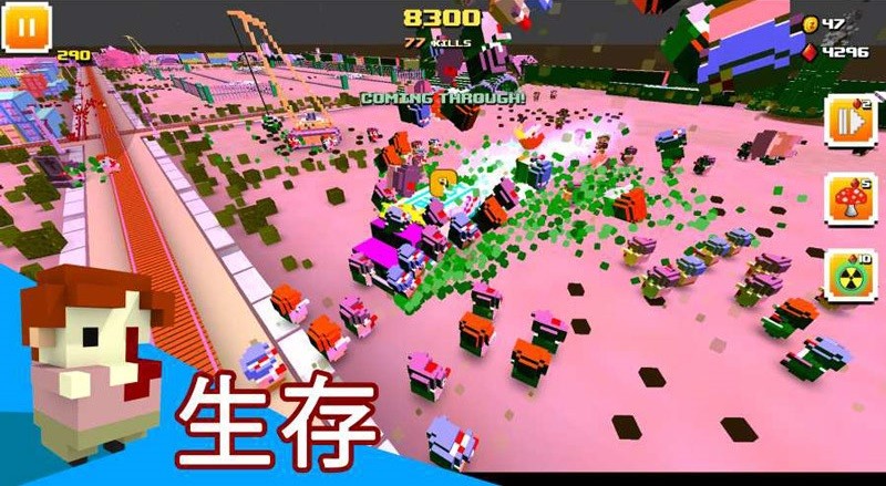 尼克斯加时逆转绿军