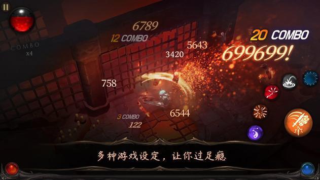 中国铝业首季净利润同比大增