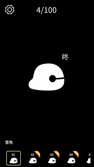 试穿弄脏衣物要承担哪些责任