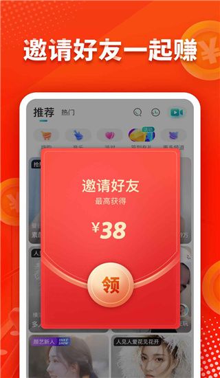 DeepSeek传来两大消息！能否带来重估？