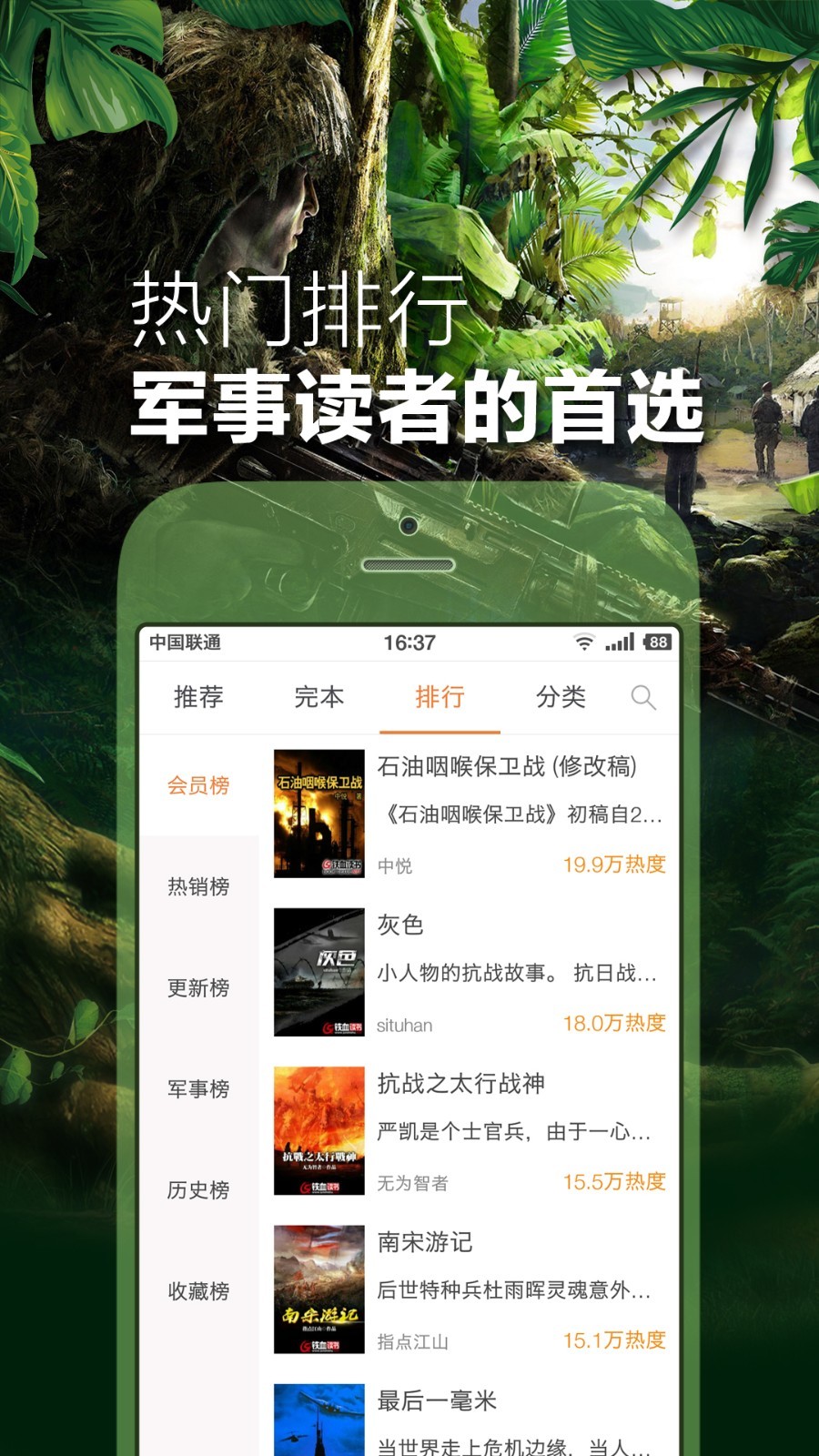 作为外卖骑手，你见过什么有意思的订单吗？
