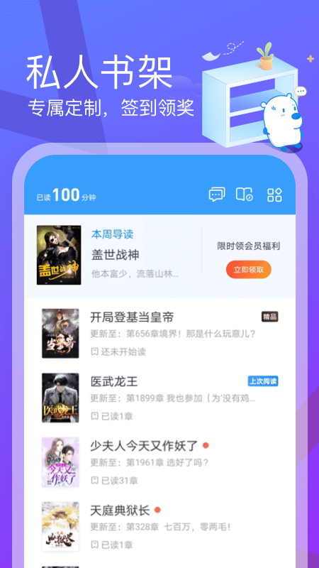 编程语言只学一门就够了吗？