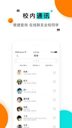 如何评价 Google 宣布停止 Android 开源项目 AOSP?