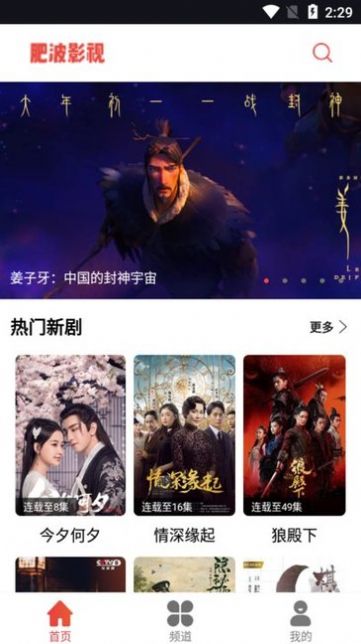 五一小长假多地疯狂“抢游客”