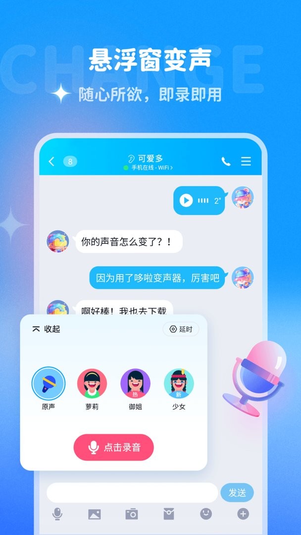 加拿大央行金融稳定性报告出炉