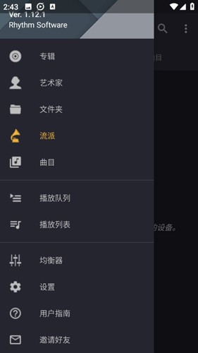 为什么一到过年，年轻人都不喜欢走亲戚？