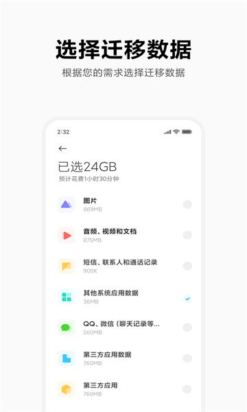 突发！7.6级强震,多个海啸预警！加拿大恐随时发生9级特大地震！
