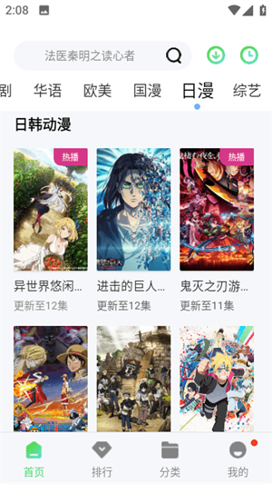 「特厨隋卞」账号最新发布的视频《一个手艺人的违约史》，如何从法律和公关的角度看待？