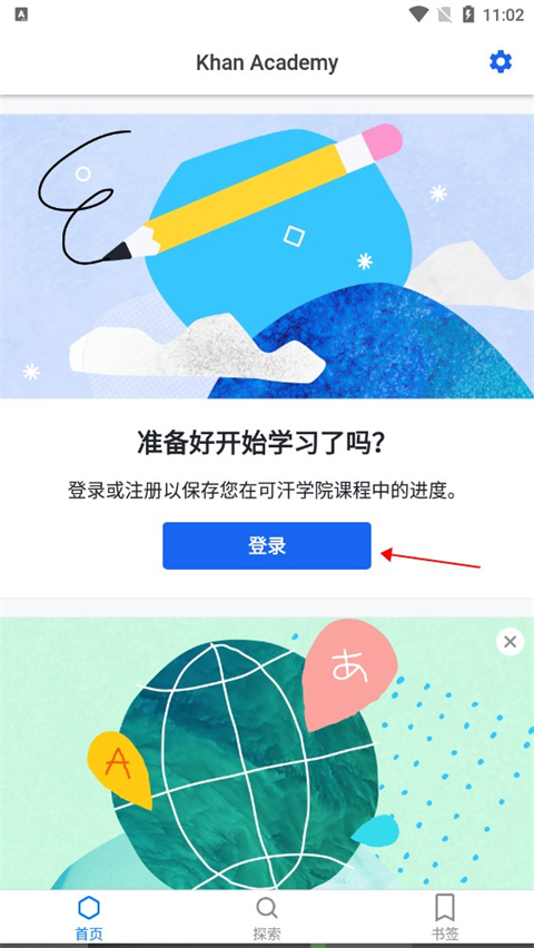 福特汽车一季度Ford Blue营收210亿）