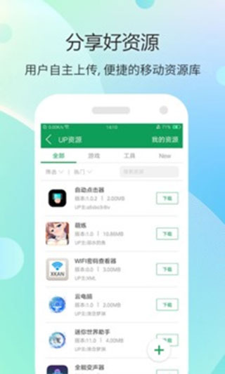 《美队4》上映，漫威为何遭群嘲
