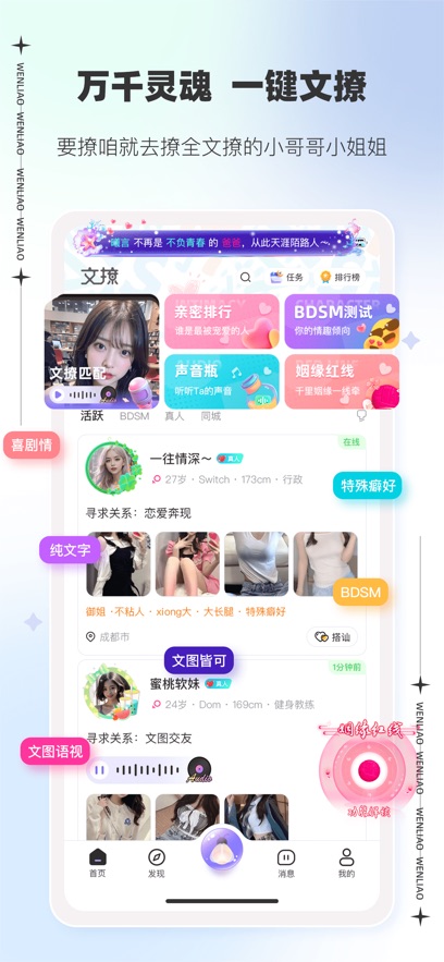 有哪些买房经验值得第一次买房的人参考？