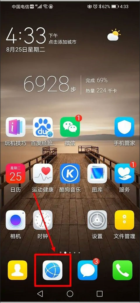 tent（tent是什么意思）