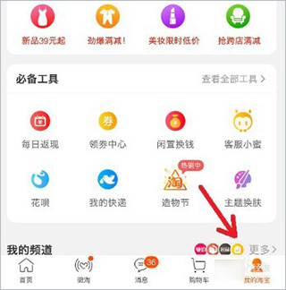 白蛇传的故事从哪个版本开始，变成了白娘子是正面人物，法海是反面人物？