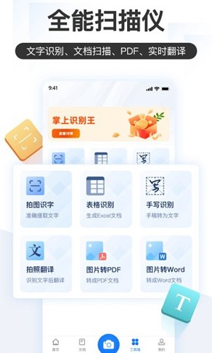 lpl 第二赛段比赛中，IG 全胜进入下一轮，如何评价？