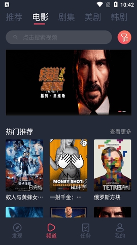 马龙哪句话曾激励过你