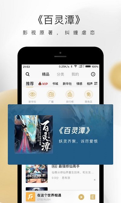 如何看待 2025 年 2 月 17 日 A 股走势？会冲高吗？