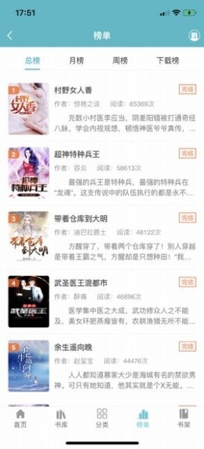 再见了，DeepSeek！！！
